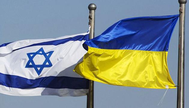 Удар по датацентрах 