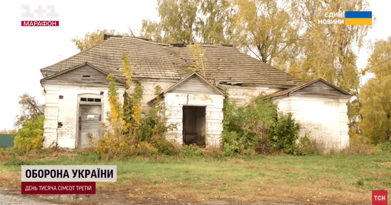 Українка відновила право на маєток свого репресованого прадіда, який був вилучений радянською владою: які кроки для цього необхідно зробити?