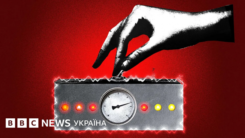 Чому пересічні люди вчиняють злочини? Дослідження, яке виявило приховані аспекти людської сутності.